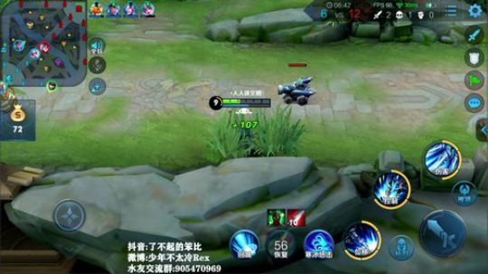 闹闹可遇不可求发布了一个斗鱼视频2019-10-29