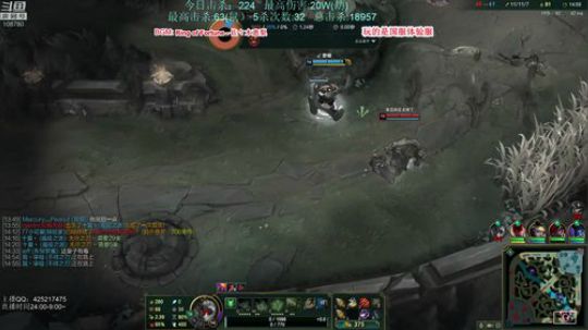 无限火力   一夜千杀 魔王现世 2019-10-29 04点场