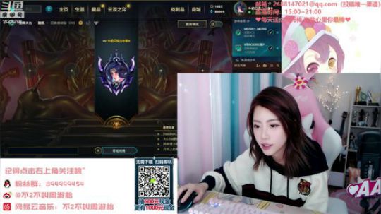 菜菜的瓜皮帽发布了一个斗鱼视频2019-10-29