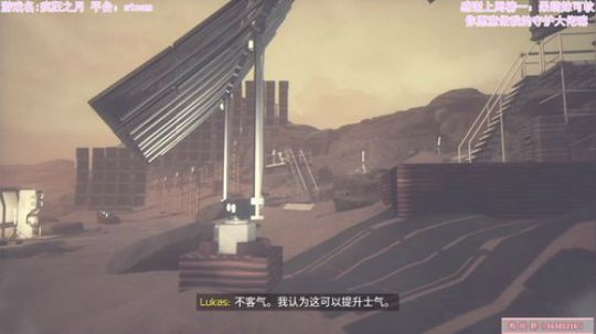 恐怖游戏新作：疯狂之月开荒 2019-10-23 12点场