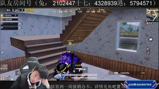 赛季初冲战神 2019-10-29 12点场