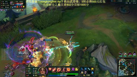 峡谷之巅王者局，笨比笨比上单！ 2019-10-29 05点场