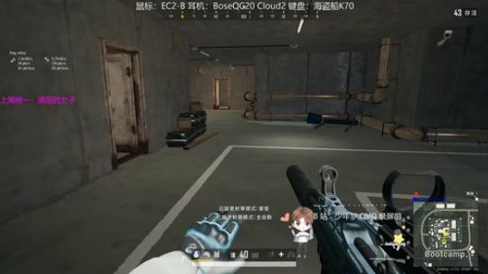 心态极好的祖安男孩儿！ 2019-10-29 17点场