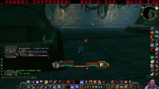 大苏媳妇交代，出门在外，多打怪少PK！ 2019-10-28 14点场