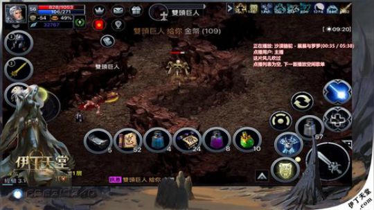 等待国服，正经聊天从不吹牛的直播间！ 2019-10-27 21点场