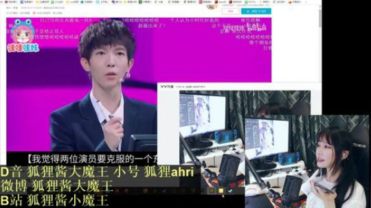 10月就过去了~ 2019-10-29 18点场