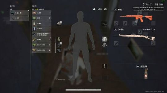 场均17杀的老人！！！ 2019-10-28 19点场