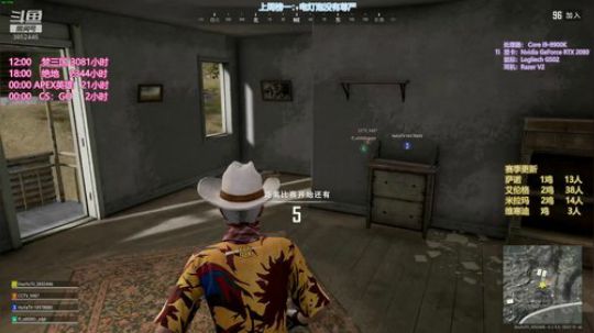 【丁丁】四排上分！ 2019-10-28 23点场