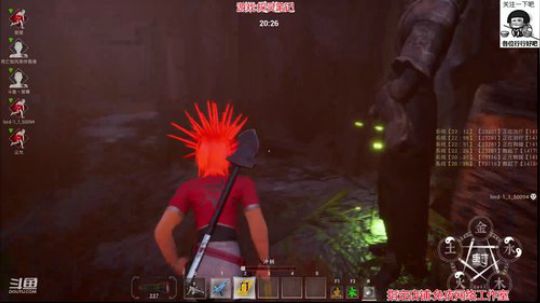 紫寒:打到5品告辞 2019-10-28 19点场