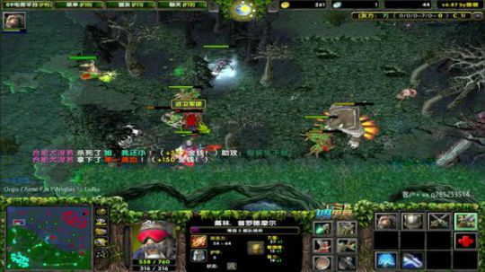 老实本分的杀猪主播 2019-10-28 13点场