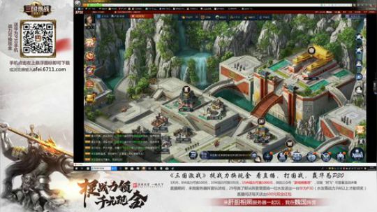 我说余生发布了一个斗鱼视频2019-10-29