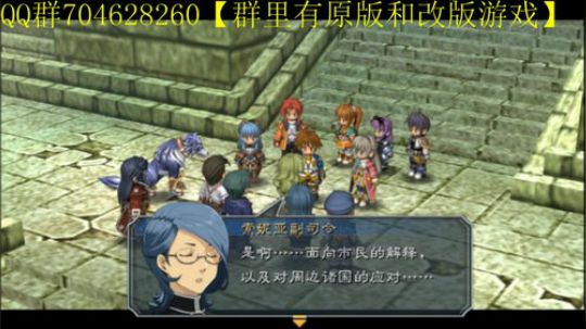 空零碧闪轨迹系列 2019-10-28 23点场
