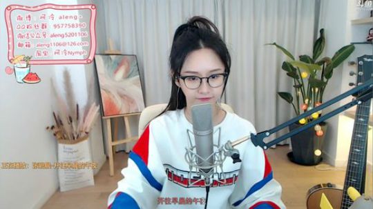阿华丨Awa丶发布了一个斗鱼视频2019-10-29