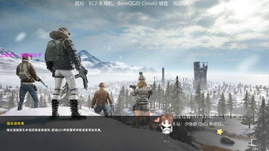心态极好的祖安男孩儿！ 2019-10-29 11点场