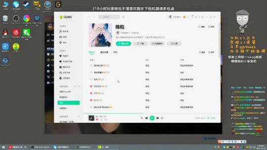 Go区新废物  多多包涵~ 2019-10-19 13点场