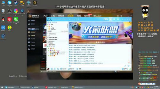 打不过 打不过 2019-10-27 12点场
