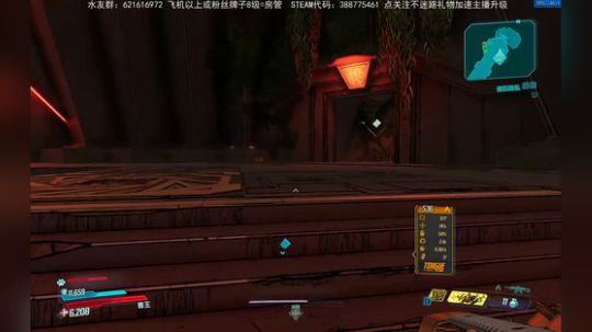 无主之地3混乱30秒速刷大树 2019-10-28 09点场