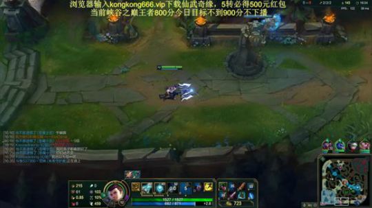 峡谷之巅王者局，笨比笨比上单！ 2019-10-29 15点场