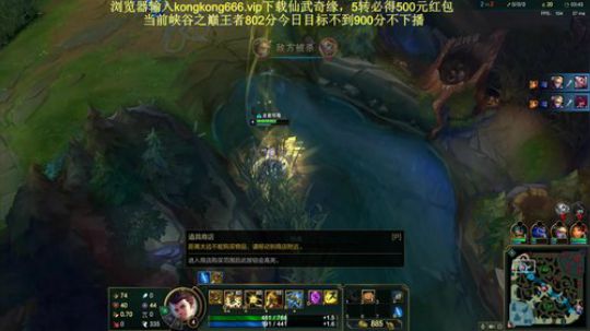 峡谷之巅王者局，笨比笨比上单！ 2019-10-29 11点场