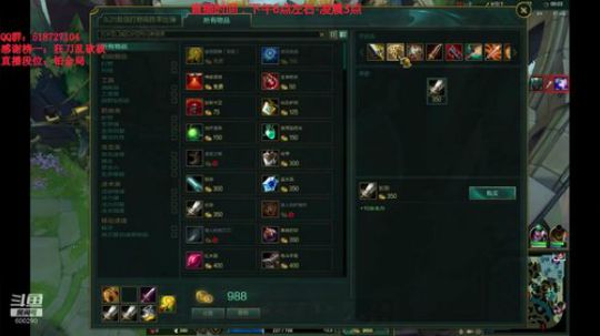 第一赵信：不当人上单信（猛男赵信 2019-10-29 03点场