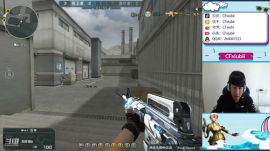 刷飞机火箭抽斗鱼皮肤啦 2019-10-28 14点场