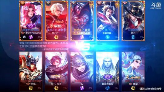 掺在一起做撒尿牛丸呐发布了一个斗鱼视频2019-10-29