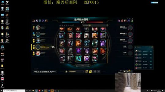 一个无限火力比较厉害的人 2019-10-28 21点场
