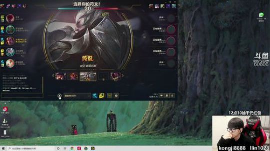 普朗东：无限火力！ 2019-10-29 14点场