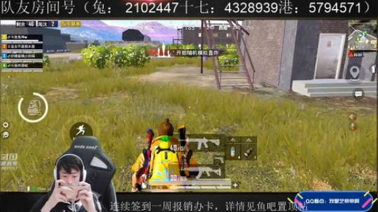 赛季初冲战神 2019-10-29 16点场