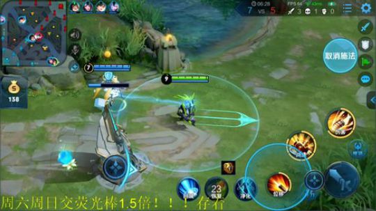 伤心hh发布了一个斗鱼视频2019-10-29