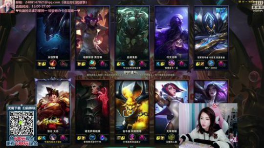 一条猪兒虫OvO发布了一个斗鱼视频2019-10-29