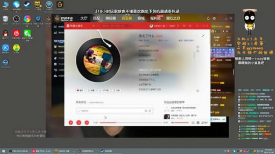 打不过 打不过 2019-10-28 07点场