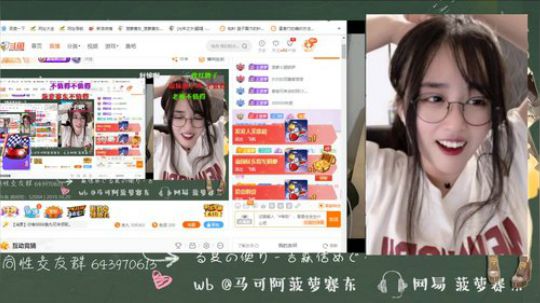 流年手中逝发布了一个斗鱼视频2019-10-29