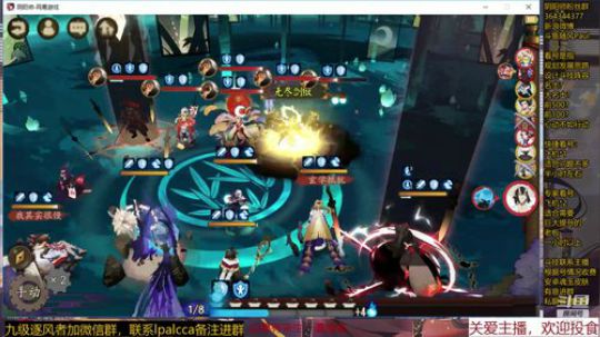 随风：快乐斗技，Best斗技 2019-10-28 11点场