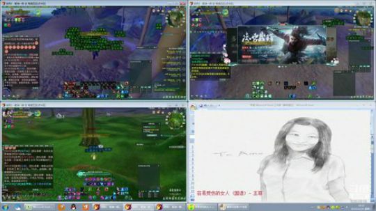 每天50个矿跑 2019-10-29 14点场