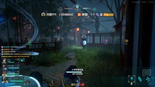 无限上分中 ... 2019-10-28 19点场