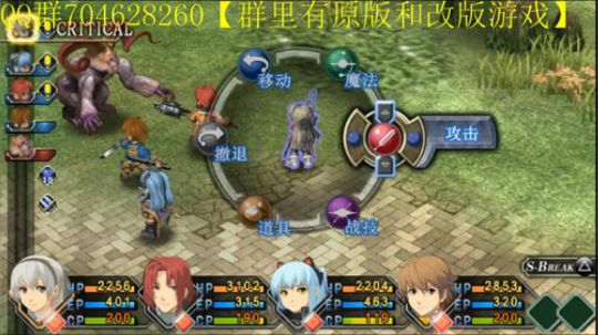 空零碧闪轨迹系列 2019-10-28 07点场