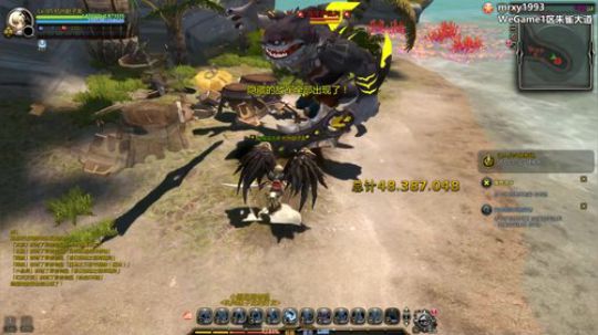 【漏某人】下午刷刷龙之谷 2019-10-26 16点场