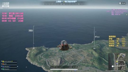 【丁丁】四排上分！ 2019-10-28 19点场