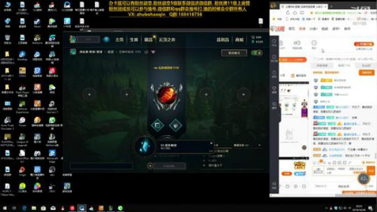 宇宙最骚诺手,细节之王 2019-10-28 19点场