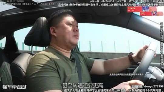 鑫丶ken发布了一个斗鱼视频2019-10-30