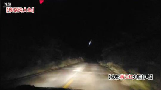 9点半官p(≧ω≦)/ 2019-10-30 23点场