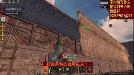 ▓▓这服家真多 2019-10-29 21点场