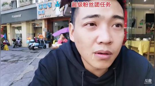 桂林阳朔游记 2019-10-29 11点场