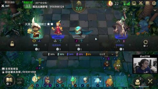 买件笑出声T恤和卫衣！ 2019-10-30 19点场