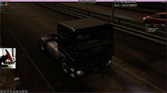 吃个饭然后开车。惜醉千愁又没人陪了！ 2019-10-29 11点场