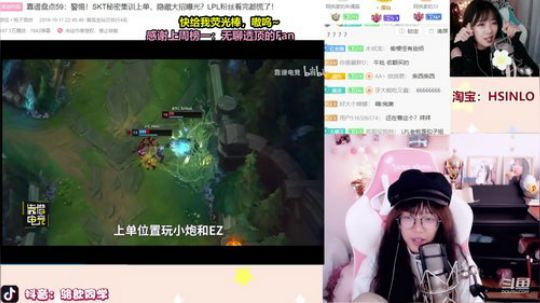 骆歆：漂亮的骆慧珍 2019-10-28 17点场