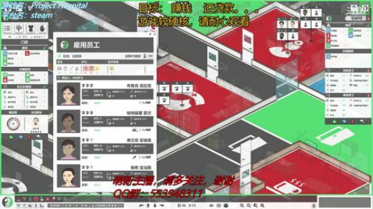 【十贰分】十二分的诊断，八十八分的瞎蒙 2019-10-28 11点场