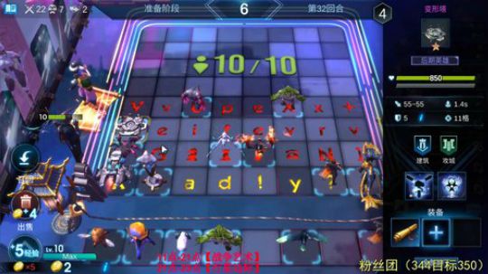 想看什么就玩什么 939954 2019-10-29 15点场