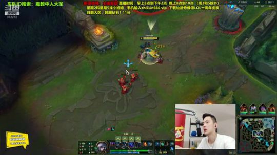登月团丶离去发布了一个斗鱼视频2019-10-30